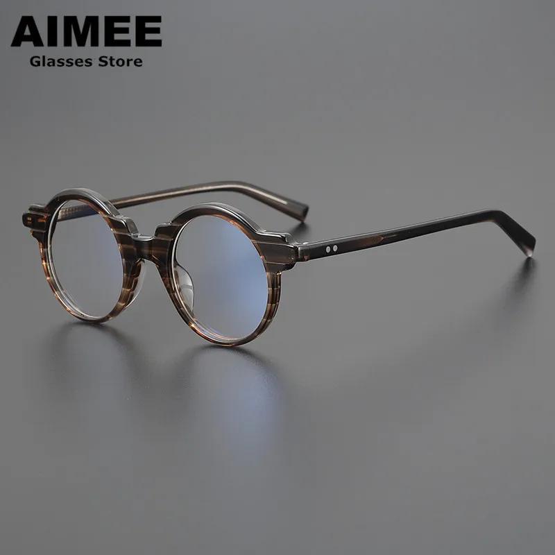 Lunettes en acétate faites à la main pour hommes et femmes, lunettes optiques de personnalité, lunet