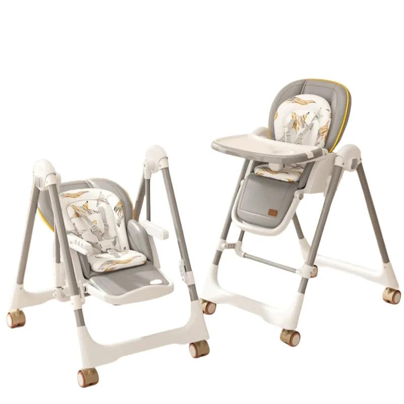 Chaise de salle à manger pliable 2 en 1 pour enfants, balançoire à bascule pour bébé, fauteuil de sa