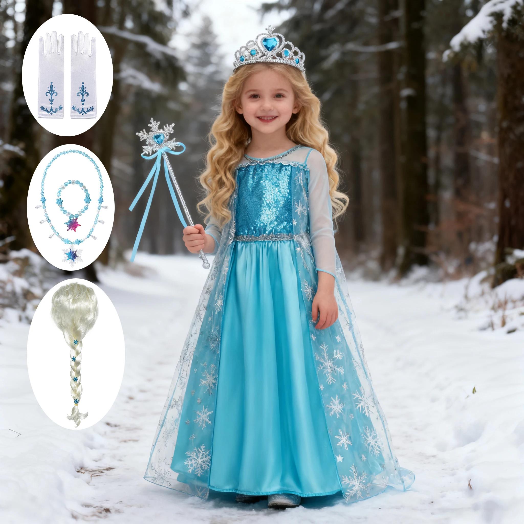 Filles Cosplay reine des neiges Elsa flocon de neige Cape Costumes enfants carnaval fête robe de bal