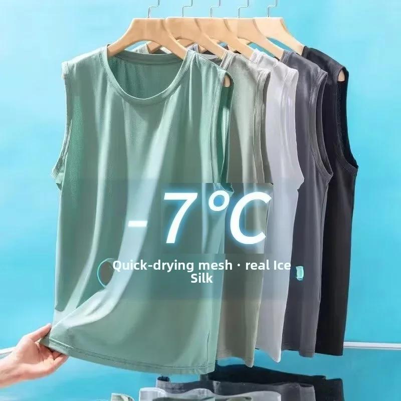 Débardeurs en maille de soie glacée pour hommes, transparents, pour la musculation et le fitness, st
