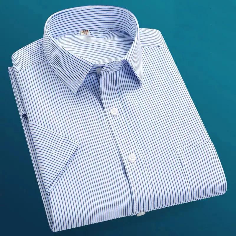 Chemise d'été à manches courtes pour hommes, mince, sociale, professionnelle, formelle, rayée, décon