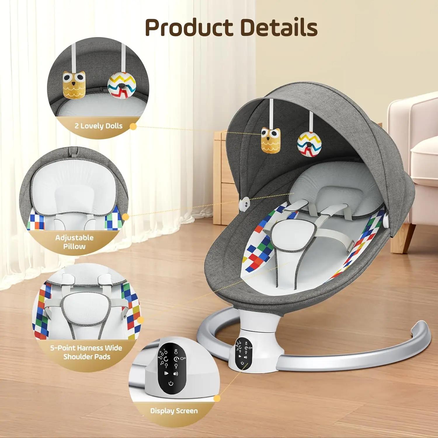 Balançoire électrique grise pour bébé, chaise longue avec télécommande et application de style comma