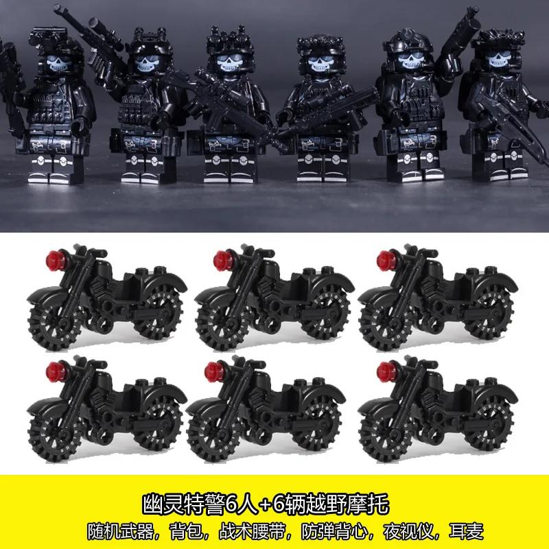 Figurines spéciales de commandement fantôme de police des forces spéciales militaires, soldats de po