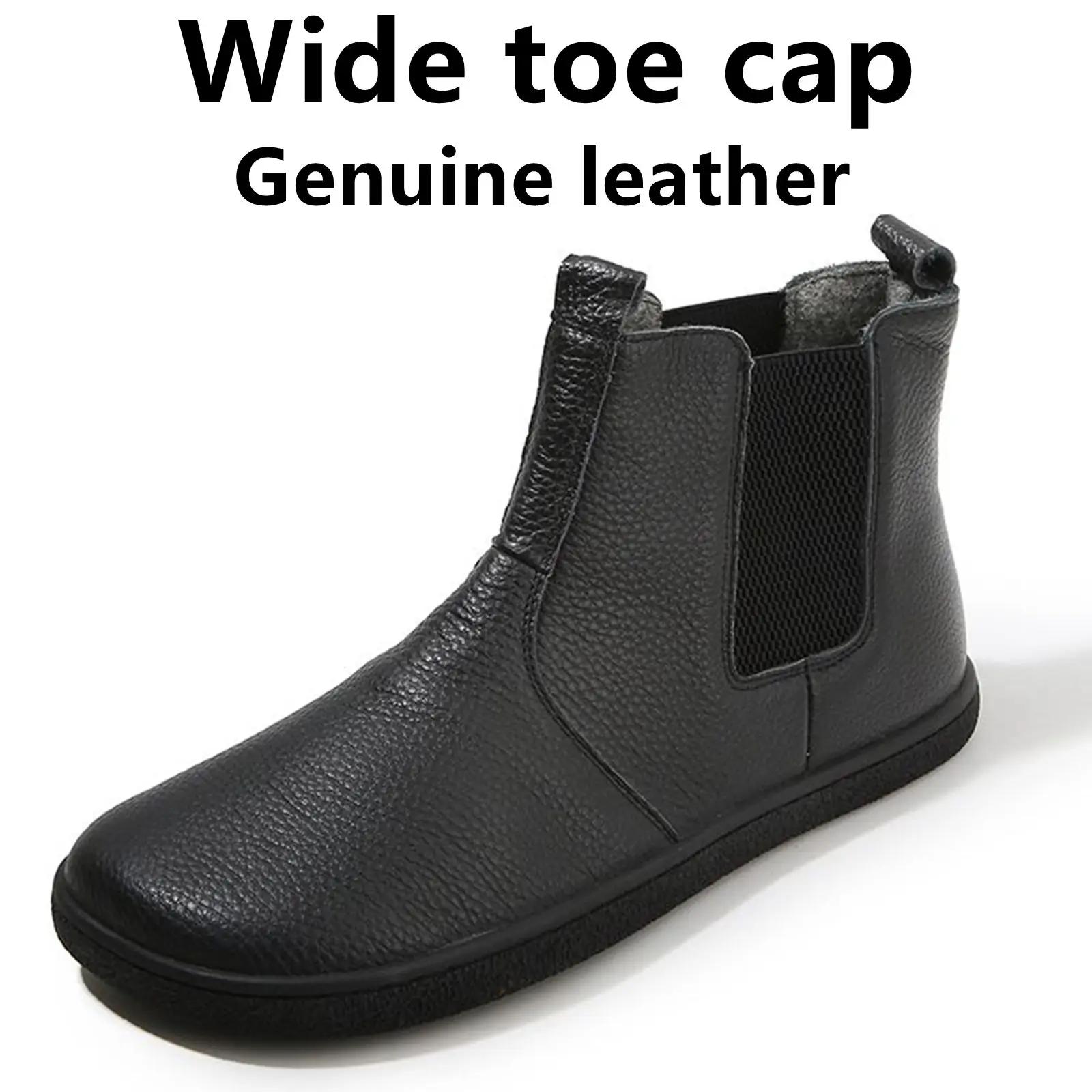 Bottes en cuir pieds nus avec doublure en laine à l'intérieur pour femmes et hommes, boîte à orteils