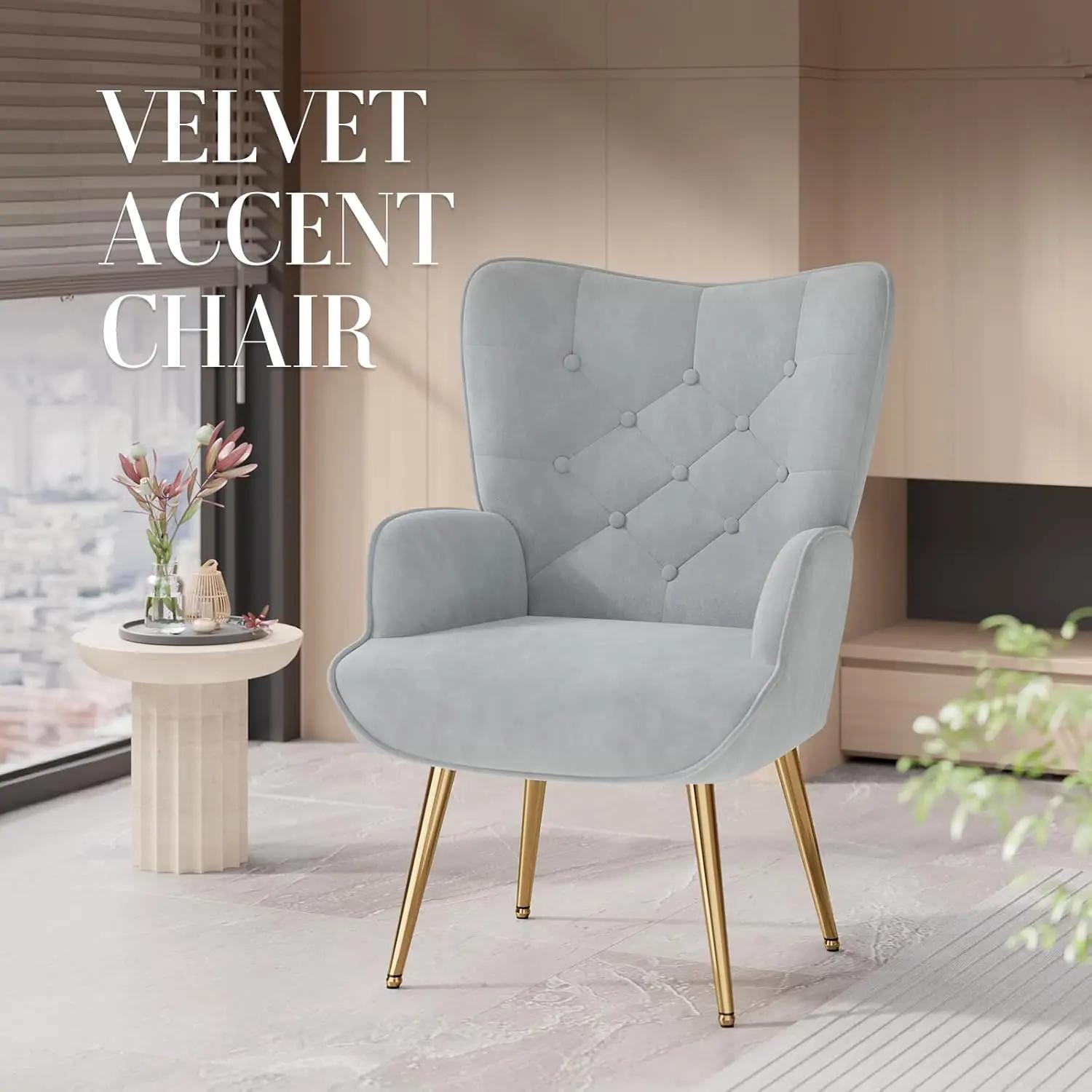 Fauteuil d'appoint moderne du milieu du siècle en velours, fauteuil à dossier haut capitonné, fauteu