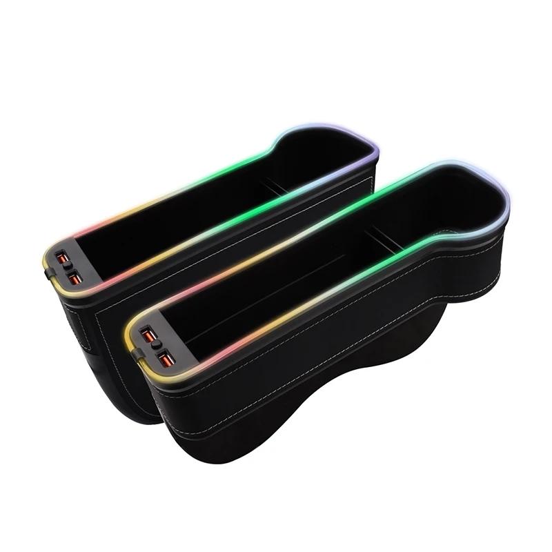 Porte-gobelet de remplissage d'espace de siège de voiture, 7 couleurs changeantes, boîte de rangemen