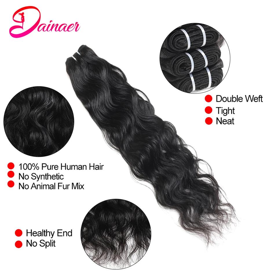 Extensions de Cheveux Péruviens Naturels Ondulés avec Fermeture, Mèches 100% Naturelles Remy, 4x4