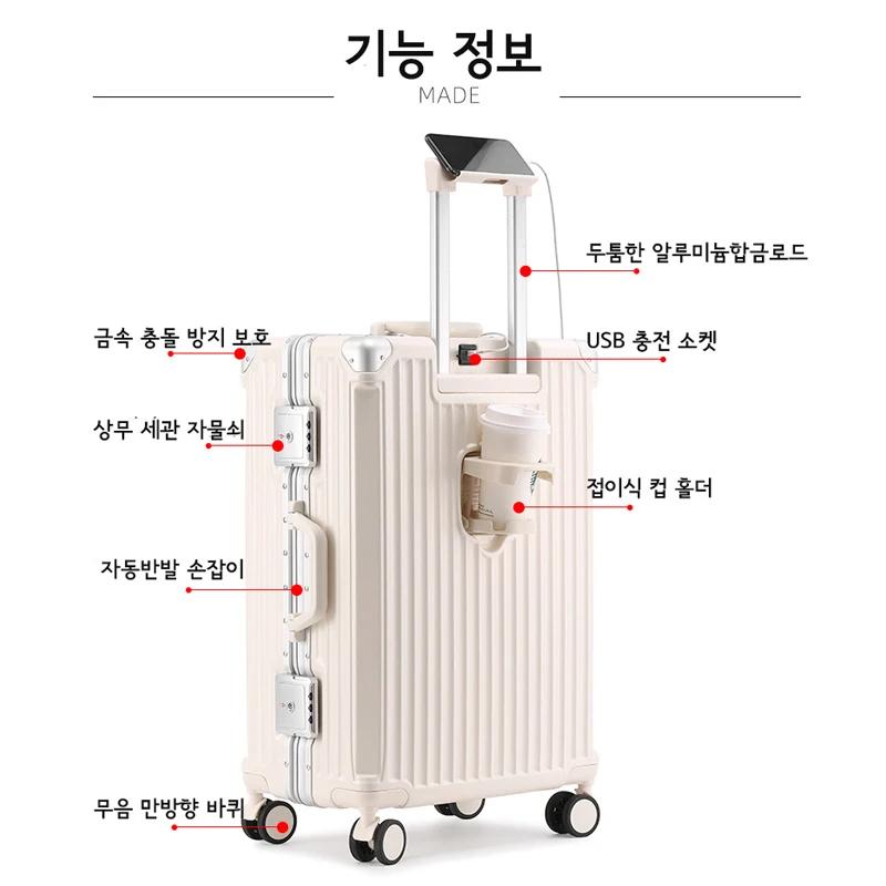 SUSHIMU-Valise de voyage pour hommes et femmes, bagage à main, cadre en aluminium PC, valise à roule