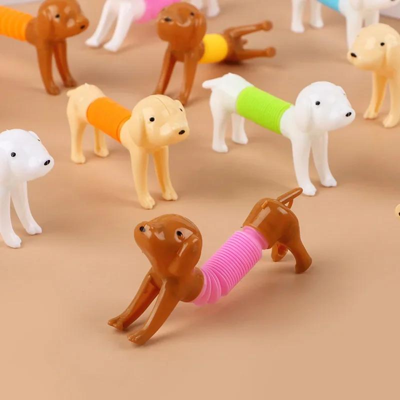 Tubes Pop extensibles pour chien, 10 pièces, anti-Stress, jouet pour enfants, cadeaux de fête d'anni