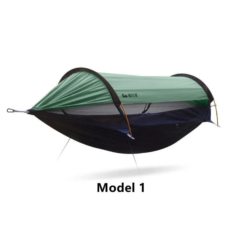 Hamac de voyage, anti-renversement extérieur, pare-soleil et anti-moustiques, personne simple ou dou