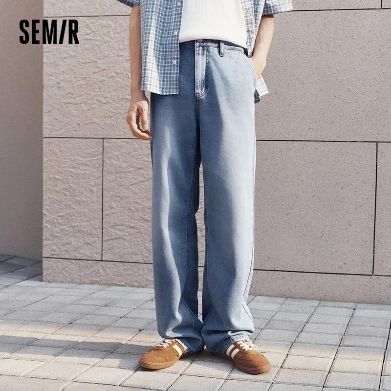 Jean Homme Semir 2026 – Coupe Droite Délavée, Style Urbain Décontracté, Confort Quotidien, Tendance 