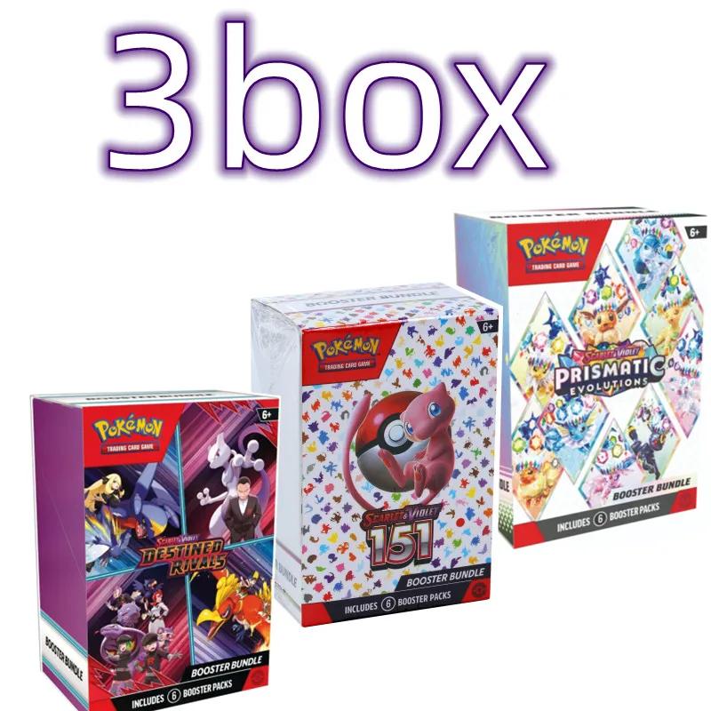 Carte Pokemon v10 Booster, rivales déestinées, évolutions prismatiques, Violet écarlate, 151, cartes