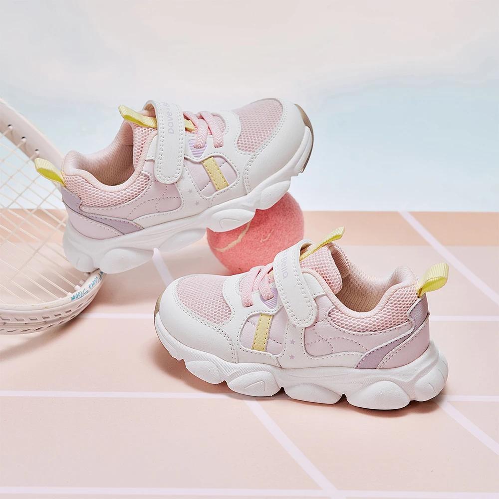 Chaussures de sport pour enfants Dave Bella Printemps Automne Filles Chaussures décontractées Respir