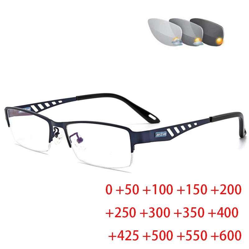 Lunettes de lecture photochromiques pour hommes et femmes, Transition solaire, hypermétropie, dioptr