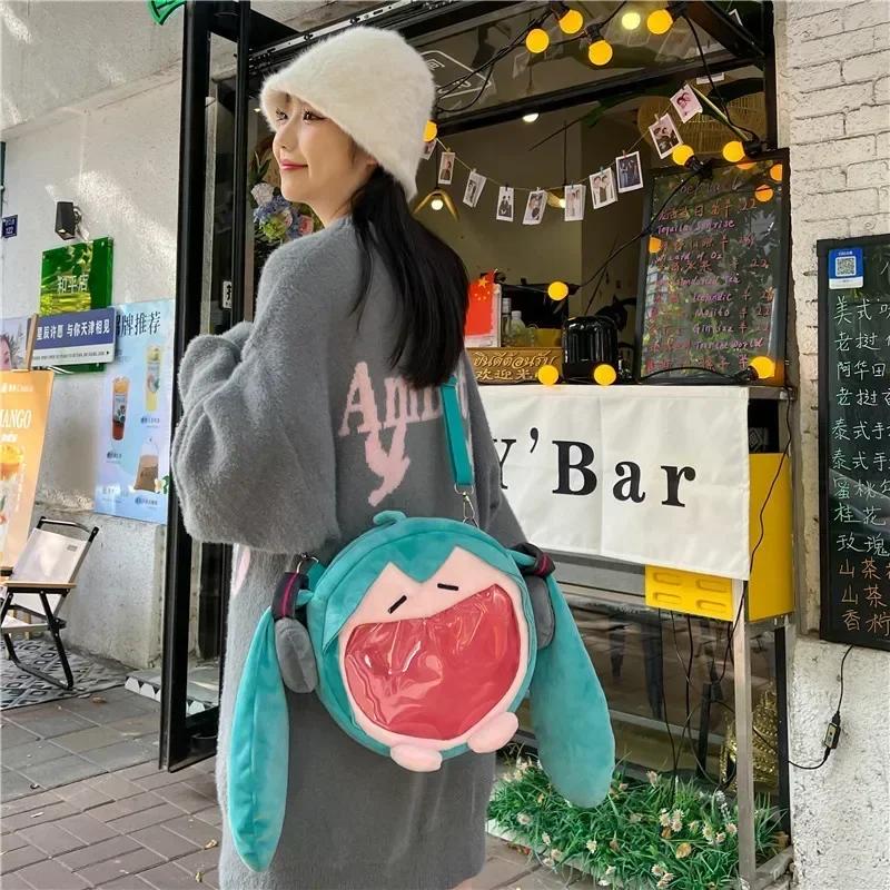 Sac à dos transparent en peluche Hatsune Miku version Q, figurine kawaii, modèle de poupée, jouet en