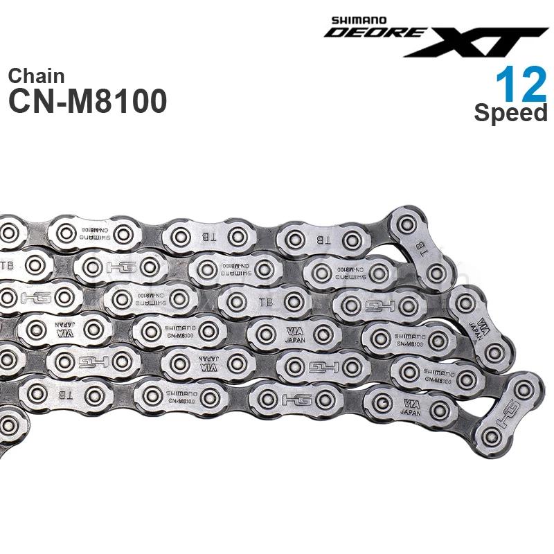 Chaînes de vélo d'origine SHIMANO DEORE XT CN-M8100 12 vitesses-HYPERGLIDE +-SIL-TEC-chaîne vtt 116/