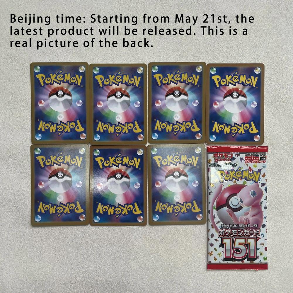 Nouveau 140 pièces/boîte Anime Pokemon japon Version TCG Violet écarlate 151 classiques Expansion Bo