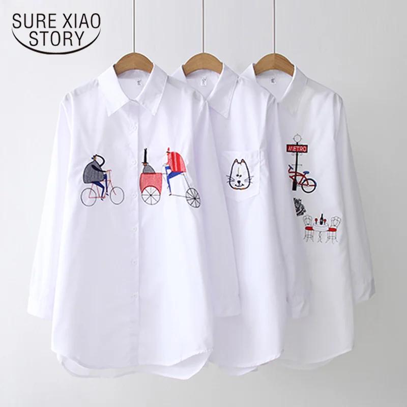2024 nouvelle chemise blanche décontractée boutonnée col rabattu femme Blouse à manches longues coto
