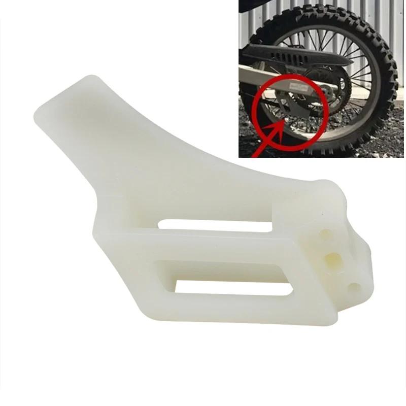 Cadre de protection de guidage de pignon de chaîne en plastique pour Yamaha DT125R 230 DT125 DT200 D