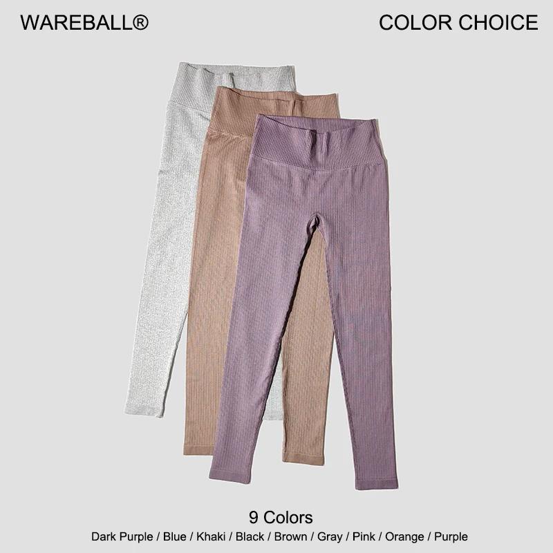 Pantalon de Yoga sans couture, Leggings de sport, taille haute, couleur unie, pleine longueur, pour 