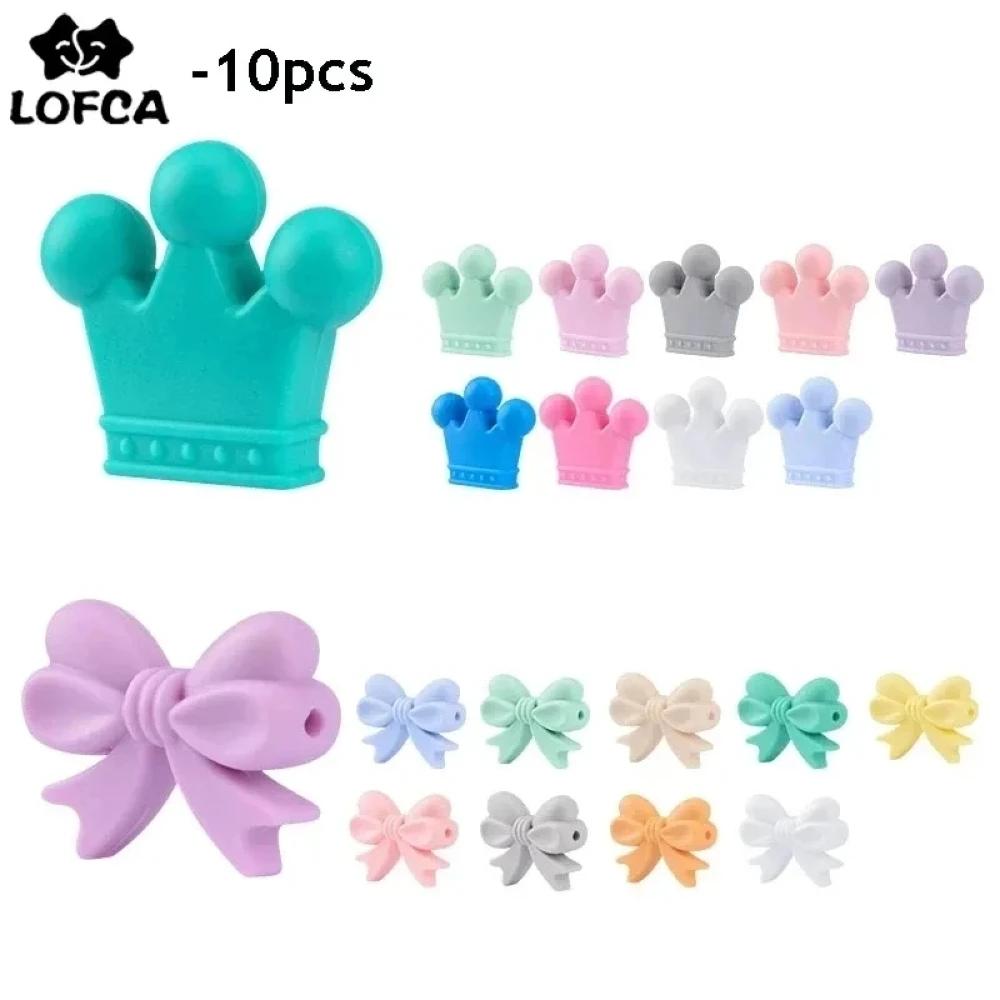 LOFCA 10 pièces/lot perles de couronne en Silicone sans BPA perles de dentition en Silicone bébé à m