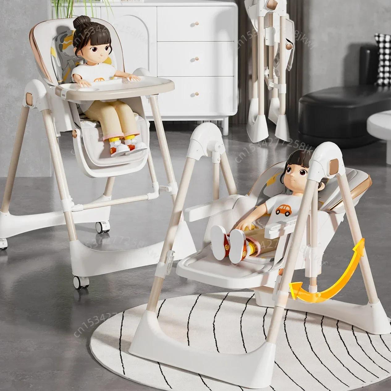 Chaise de salle à manger pour bébé 2 en 1, chaise à bascule multifonctionnelle pour bébé, hauteur de