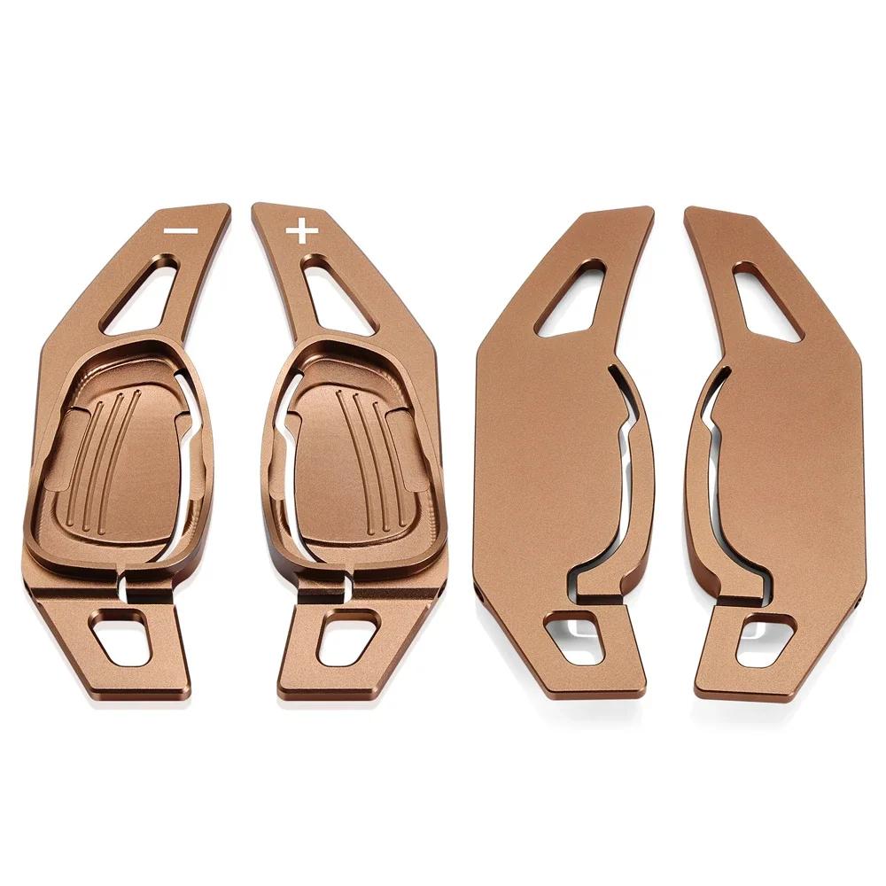 Palettes de changement de vitesse au volant de voiture, Extension DSG, accessoires de style pour Cup