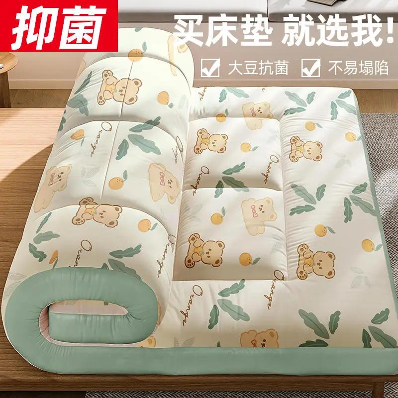 Matelas coussin doux épaissi lit de ménage matelas tatami pour location dédié dortoir étudiant matel