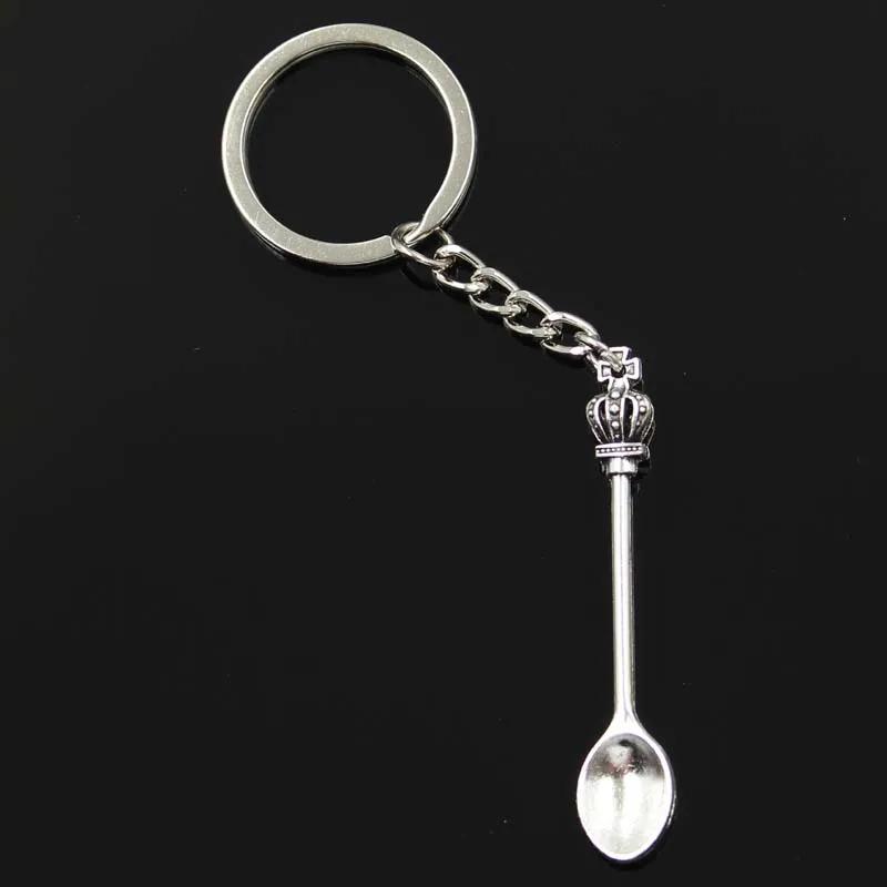 Mini Cuillère avec Porte-Clés pour Dessert, Petite Cuillère de Cuisine Vintage, Cadeau Pendentif DIY