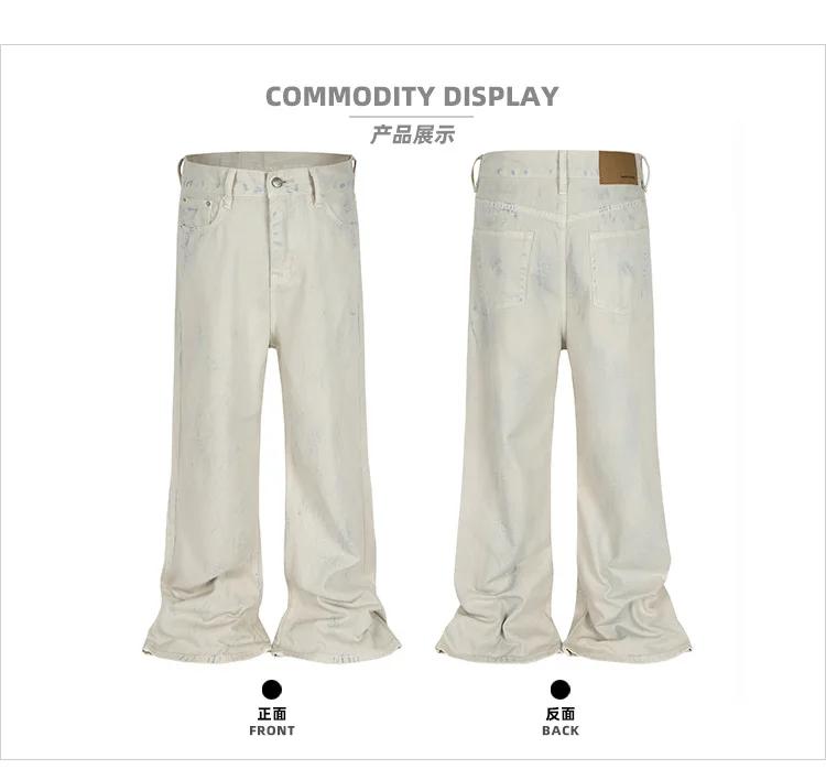 MIJKO jean Baggy délavé sale pour hommes blanc Streetwear décontracté pantalon en Denim en détresse 