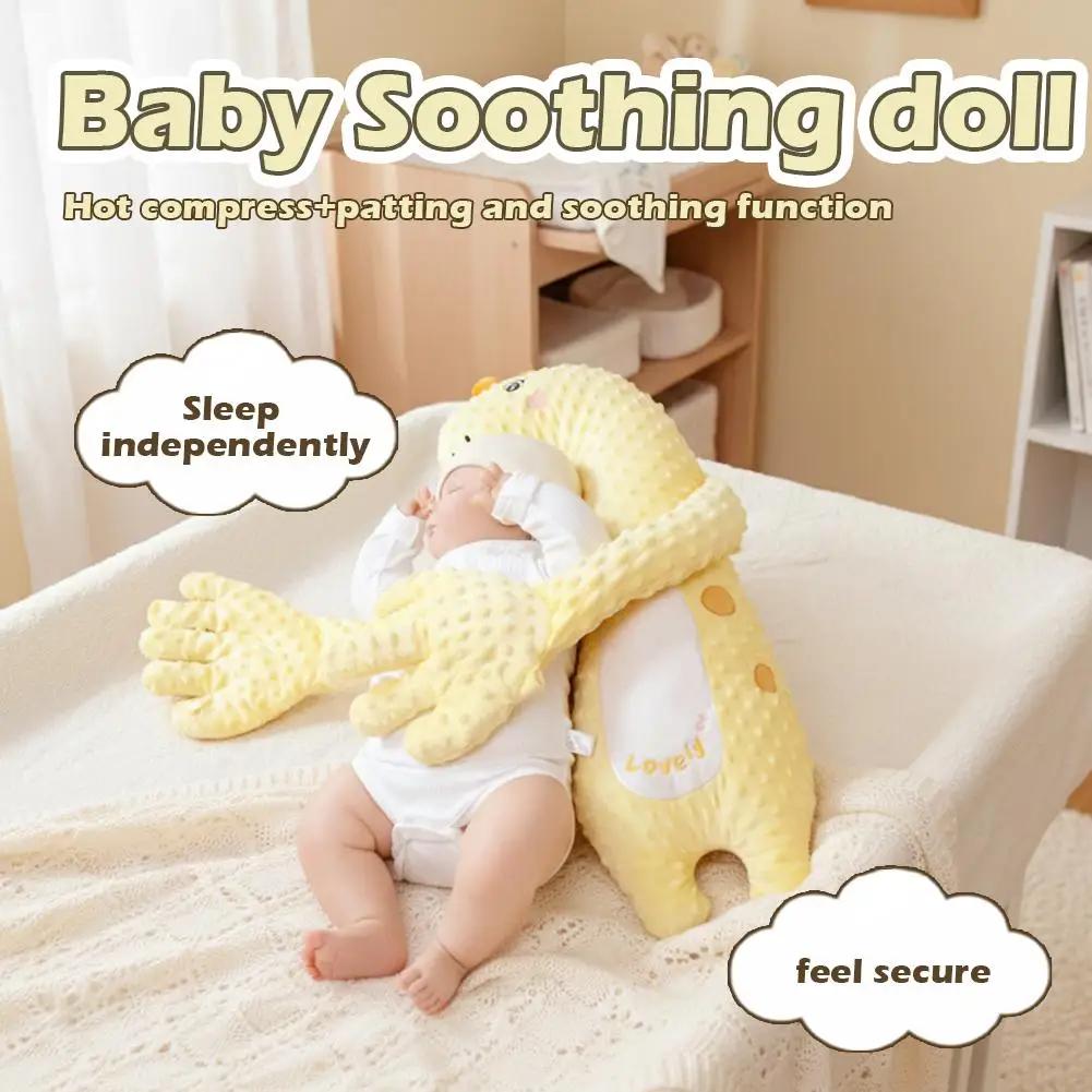 Poupée de main apaisante pour le sommeil des nourrissons, offre de confort aux nouveau-nés et aux no