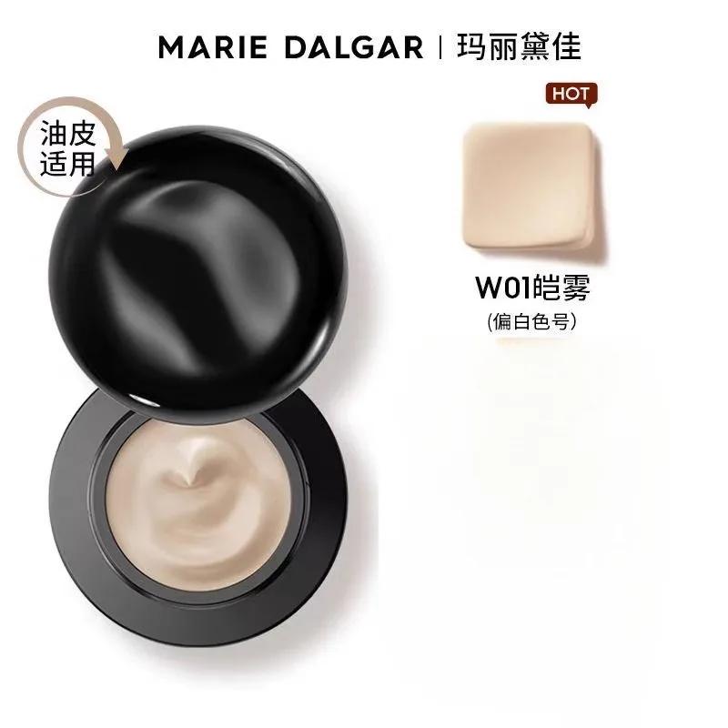 MARIE DALGAR crème de fond de teint contrôle de l'huile 900 maille maquillage naturel tenant fond de