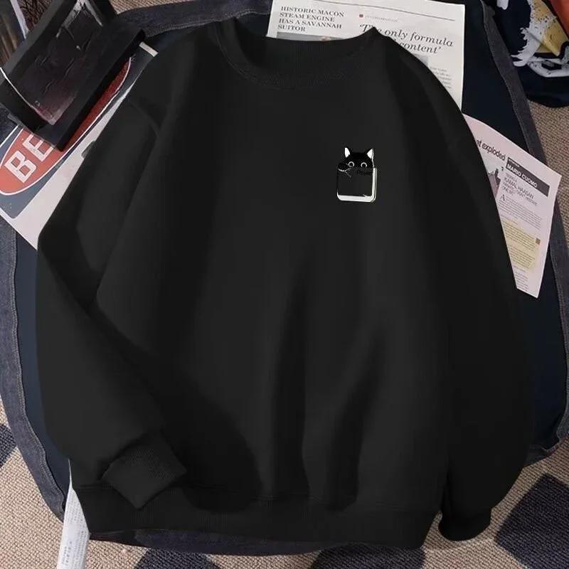 Petite boîte en papier chat noir imprimé M-8XL mâle trop résistant mode manches longues Couple vêtem