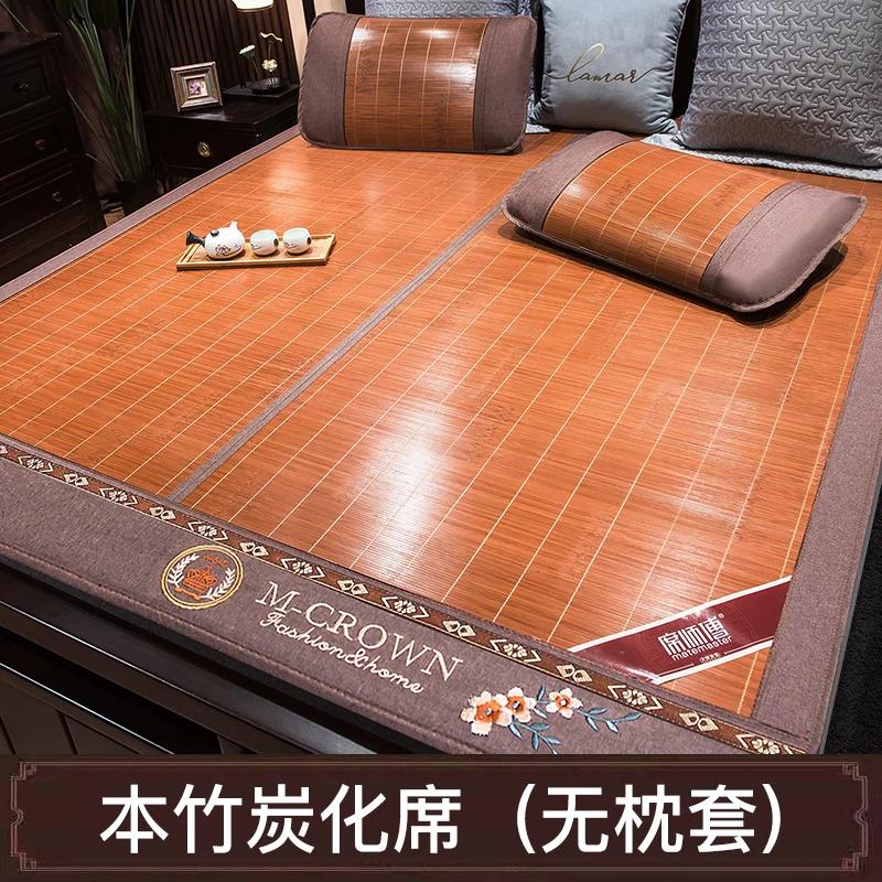 Tapis frais en bambou, matelas en paille d'été, pour la maison, dortoir d'étudiants, en soie glacée,