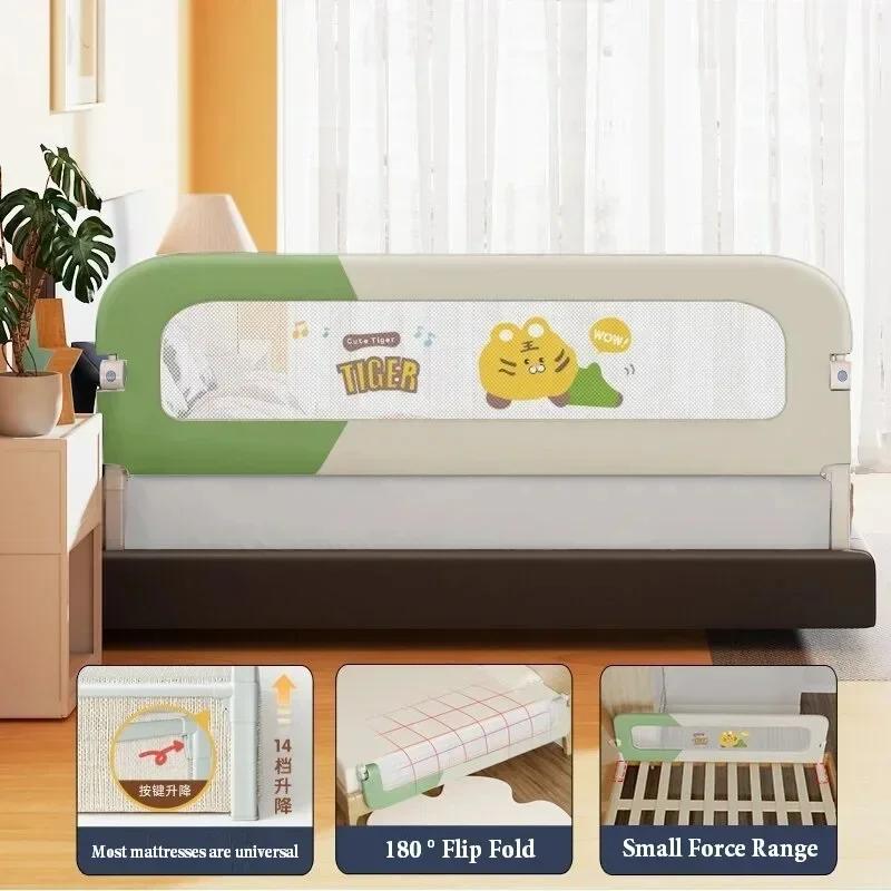 Garde-Corps de Lit Pliable pour Bébé, Barrière de Sécurité Portable pour Enfants, Barrière de Protec