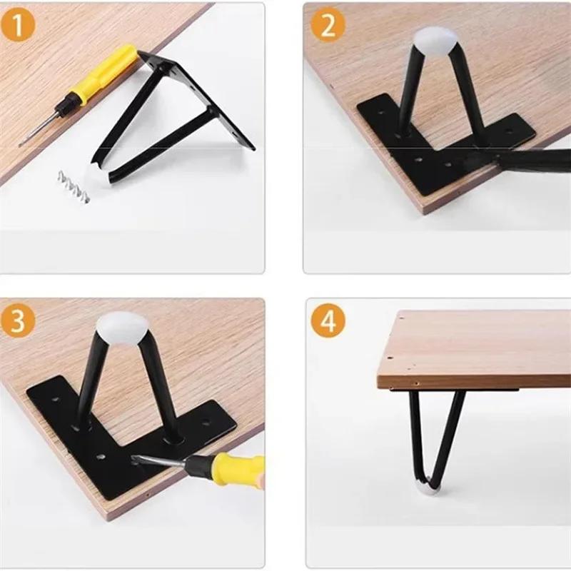 Pieds de barre en acier épais en métal, meubles en forme de V, deux pieds de table basse de chevet e