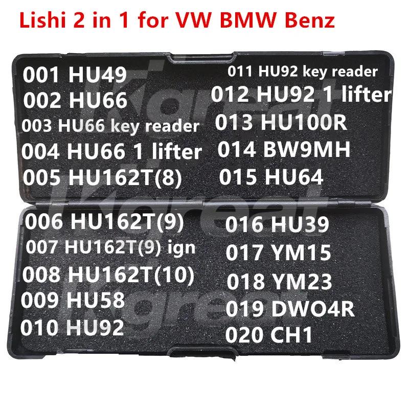 021-040 Lishi 2 en 1 2 en 1 HU46 YM28 HU100 HU43 B111 GM37 GM39 GM45 VA2T HU83 NE72 SX9 NE78 VA6 VAC