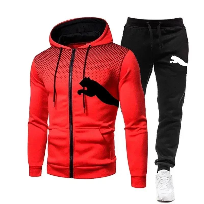 Ensemble à capuche automne/hiver pour hommes, vêtements de créateur à la mode automne/hiver, ensembl