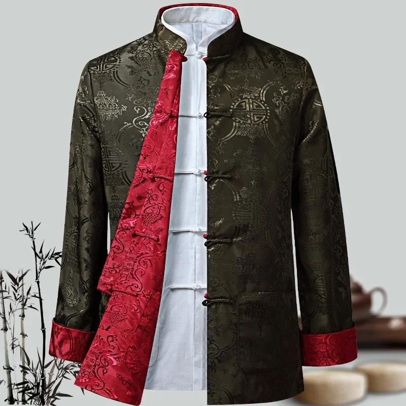 Chemise Dragon chinois pour hommes, manteaux Kung Fu, costume Tang du nouvel an chinois, vêtements t