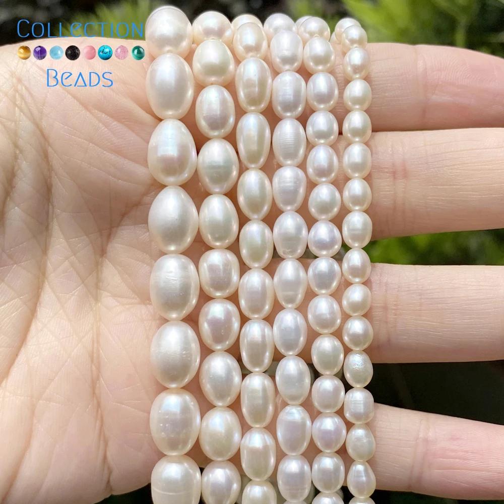 Perles d'eau douce 100% naturelles, vente en gros, A/AA/AAA, perles en forme de riz de haute qualité
