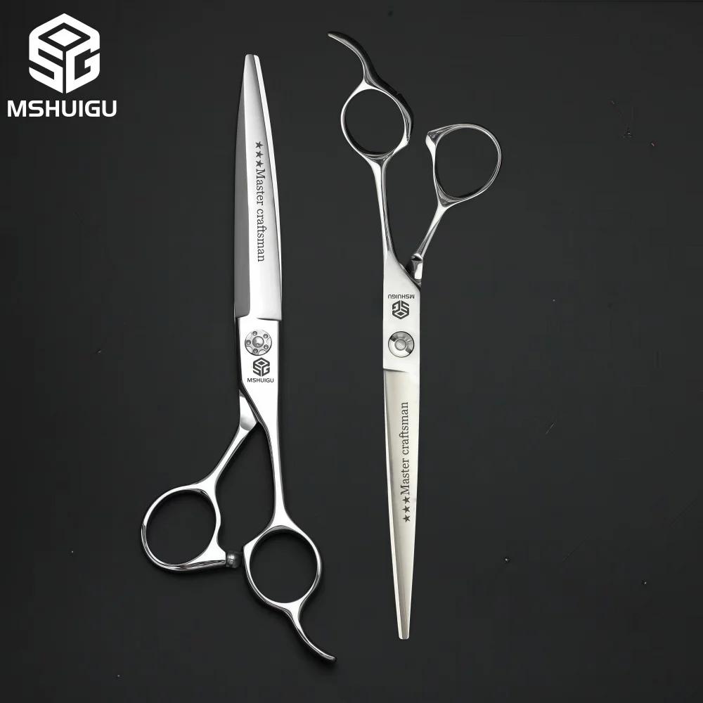 MSHUIGU ciseaux de coiffeur professionnels cisailles complètes multifonctions adaptées aux cheveux l