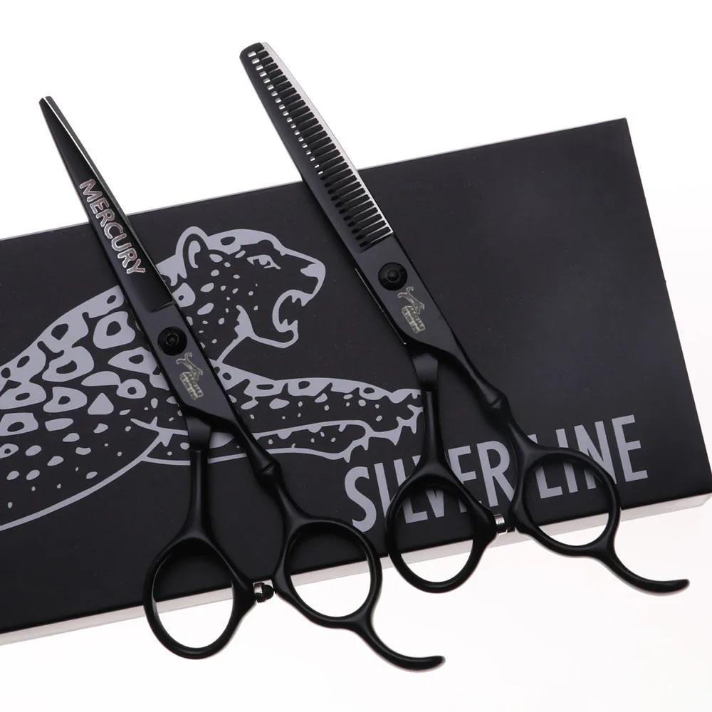Ciseaux de coiffure professionnels de haute qualité, 5.5 et 6.0 pouces, coupe de cheveux + ciseaux a
