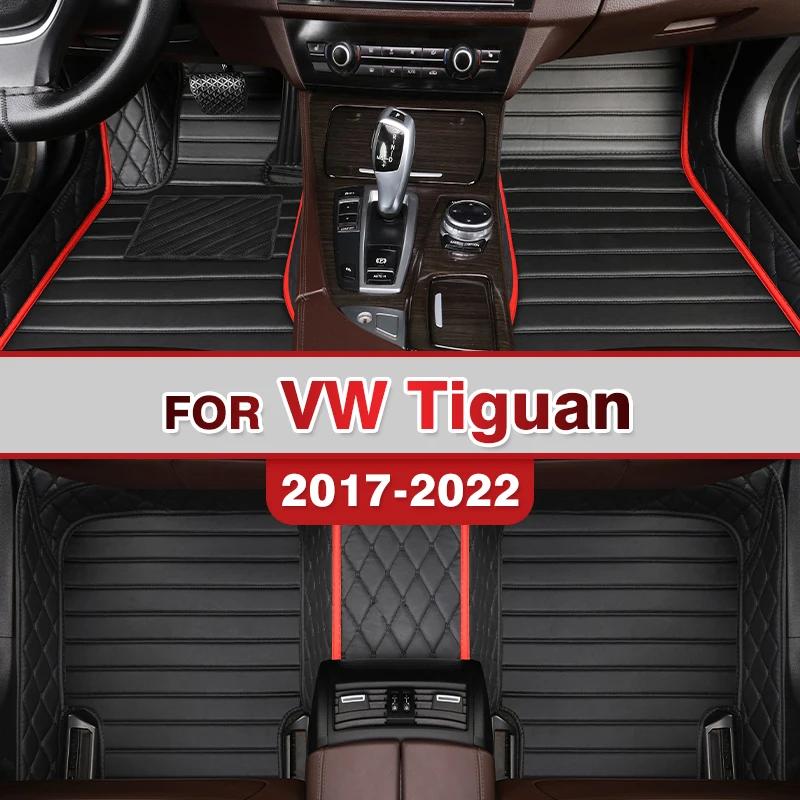 Tapis de sol de voiture pour Volkswagen VW Tiguan 2017 2018-2022 2021 22, coussinets de pied automob