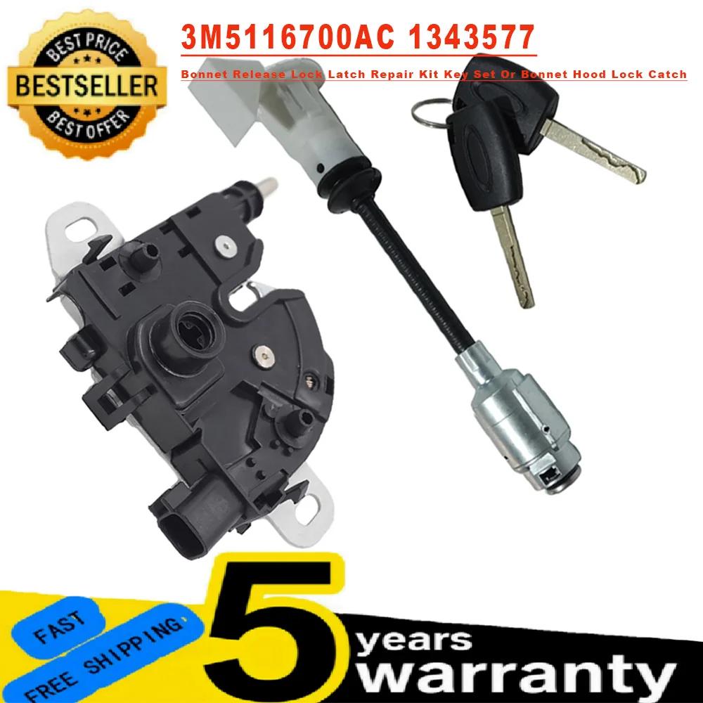 Kit de réparation de loquet de déverrouillage du capot pour Ford Focus MK2 C-MAX, 3M5116700AC 4M5AA1