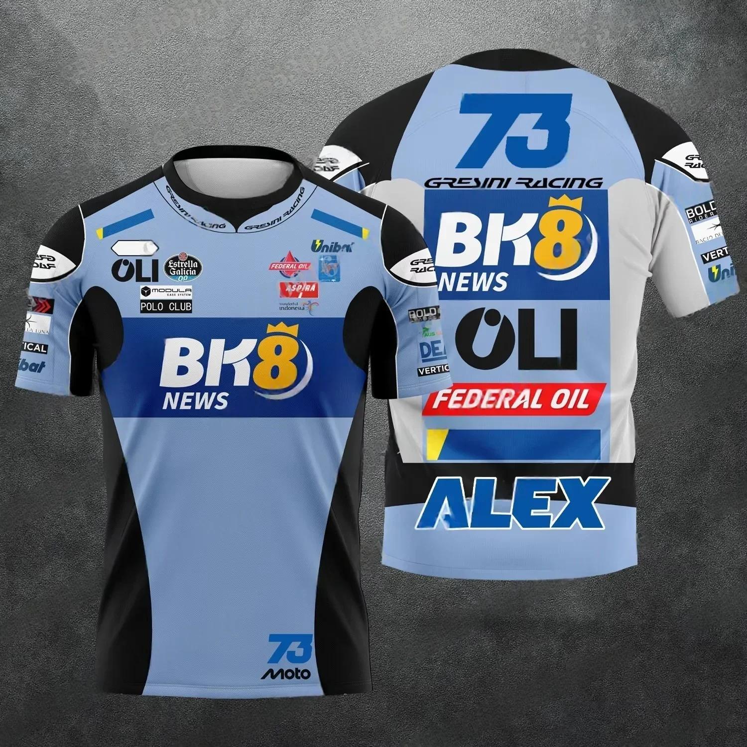 Combinaison de course GP pour moto, veste d'équitation, T-shirt de sport de rue à manches courtes, r