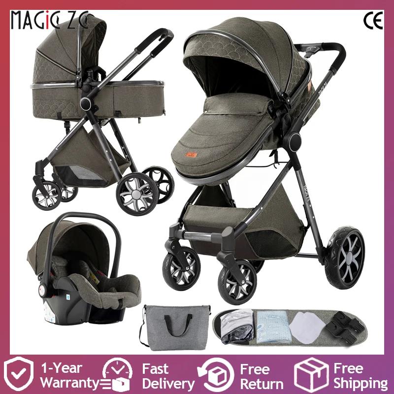 Poussette multifonction 3 en 1 avec siège auto, landau pour bébé, facile à plier, siège coussin conf