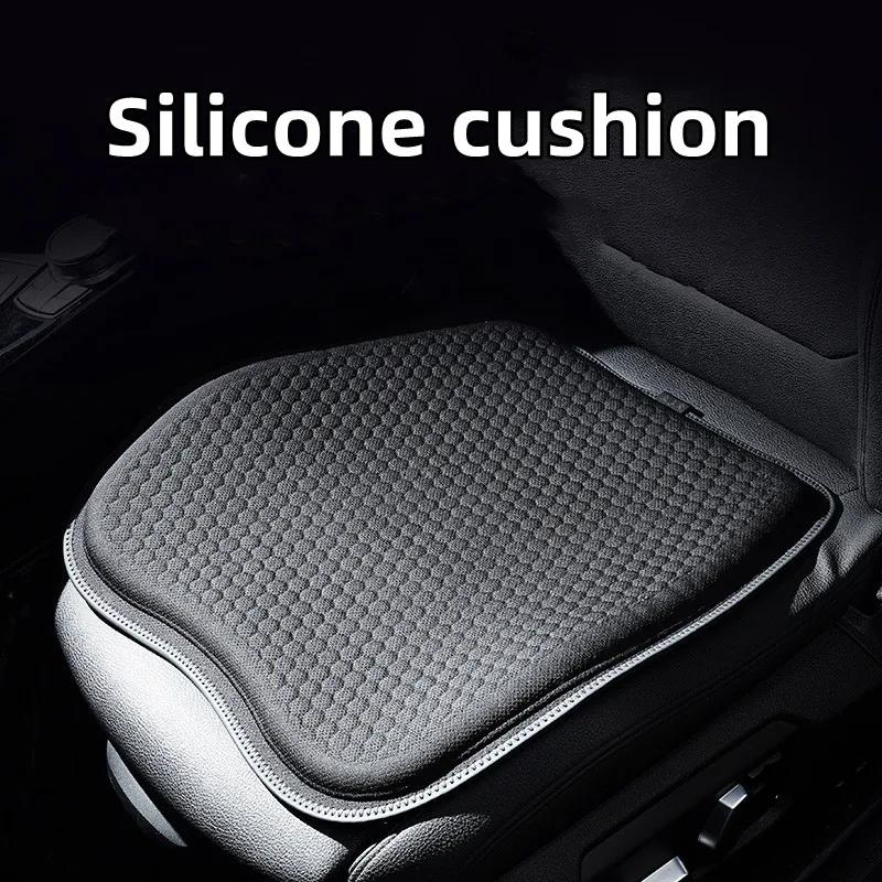 Coussin en Gel pour siège de voiture d'été, sédentaire, non fatigué, coussinet de fesses, pour chais