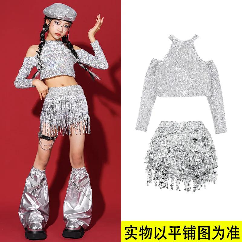 Costume de danse Kpop pour filles, tenue de Jazz, vêtements de spectacle de danse argenté, haut et s