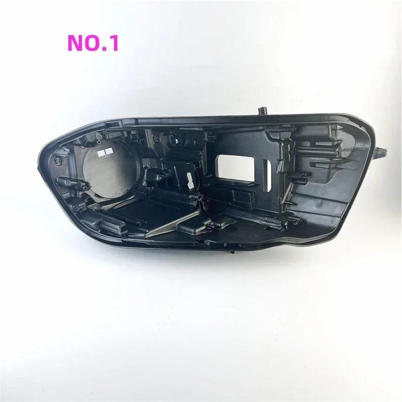 Base de lumière de sauna pour Mercedes-Benz Classe A, lampe de sauna automatique, base arrière de vo