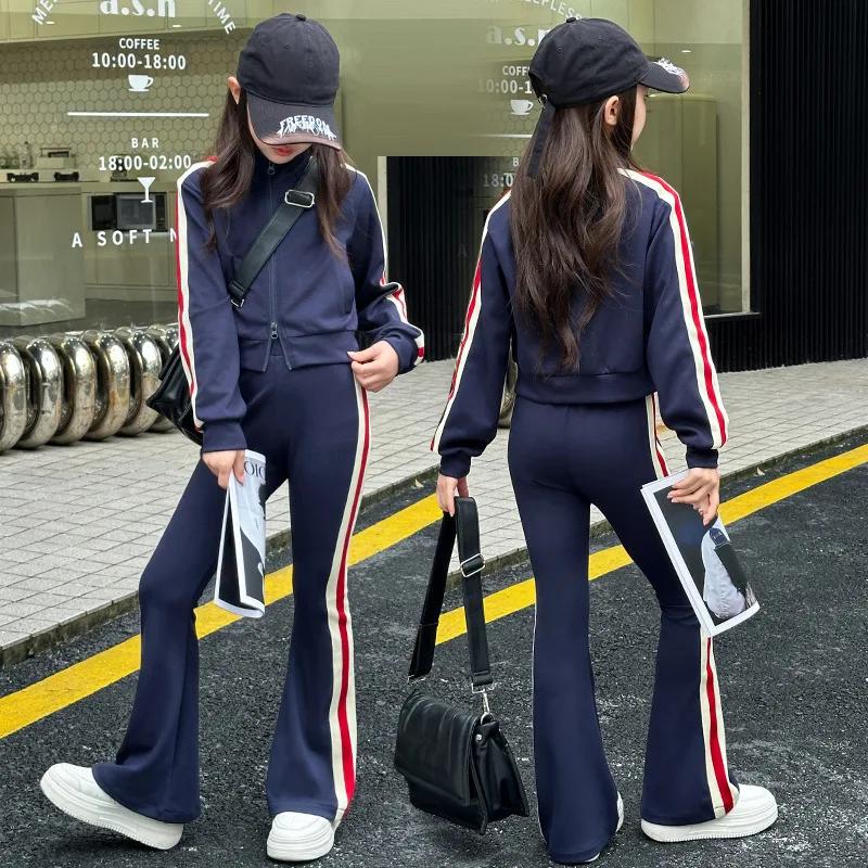 Ensemble de Vêtements de dehors Décontractés pour Fille, Manteau Court à Rayures et Pantalon à Cloco